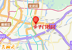 卡子门校区