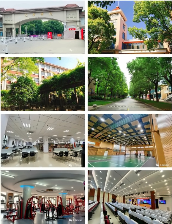 教学环境.jpg