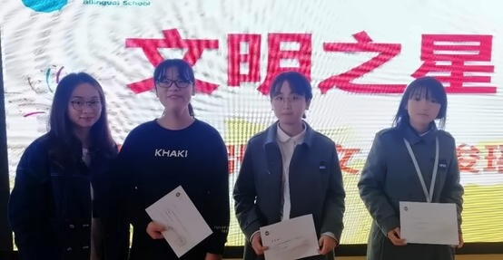 表彰大会.jpg