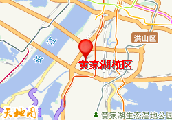 黄家湖校区
