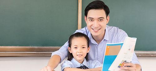 OTM教学法