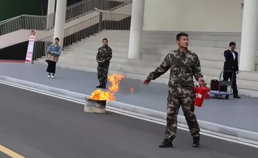 灭火演练.jpg