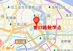 营口路教学点