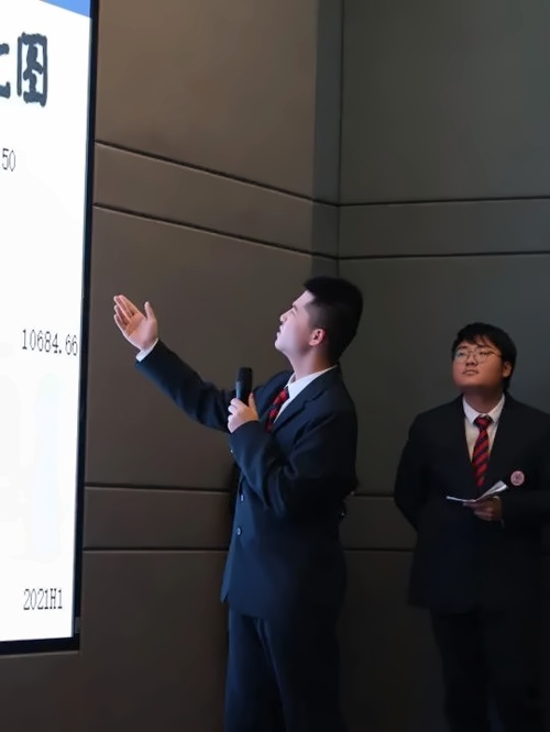 比赛现场