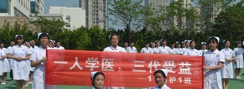 日照卫生学校2021年招生办