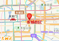 东城校区