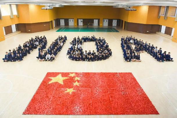 北京新东方国际双语学校