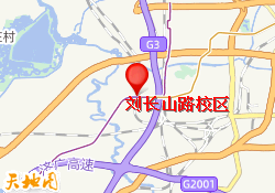 刘长山路校区