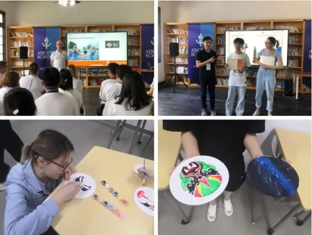 阿思丹戏剧创造营.jpg
