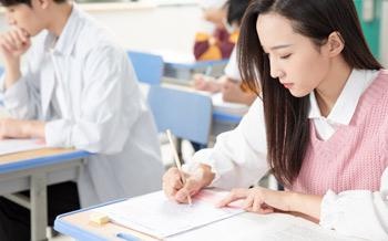 小班授课