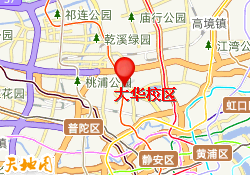 大华校区