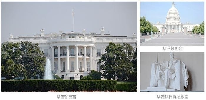 重庆汉普森洛杉矶三周学习寄宿营-名校
