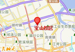 宝山校区