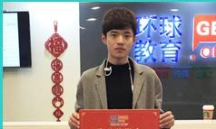 梁同学