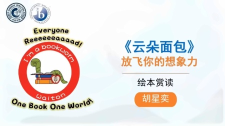 云朵面*.jpg