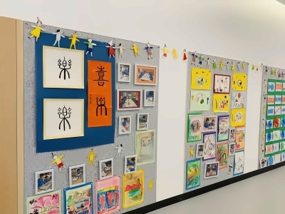 金华新东方双语学校