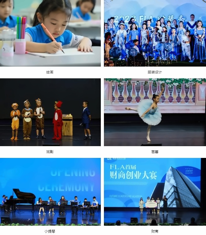 截图20240326135106.jpg