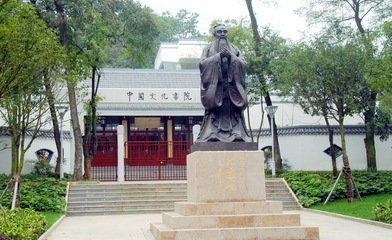贵州大学校园７
