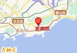 市南校