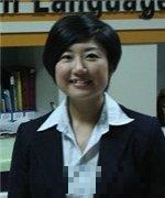 福本志穗