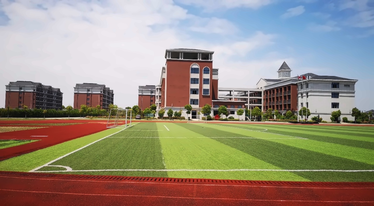 上海枫叶国际学校.jpg