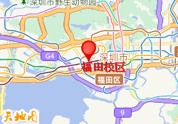 福田校区