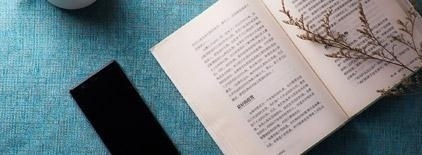 课程适读人群