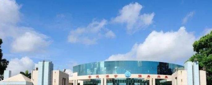 均安职业技术学校2019年报名条件、招生对象