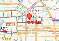 朝阳校区