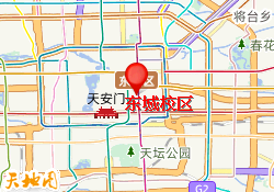 东城校区