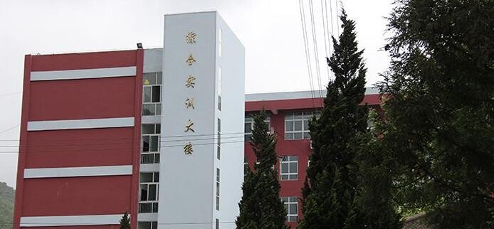 水钢职工中等专业学校怎么样、好不好