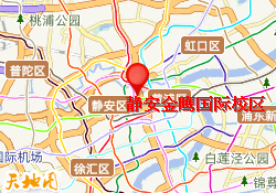 静安金鹰国际校区