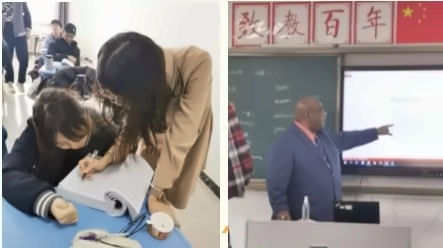 橘郡