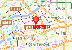 浦东新区