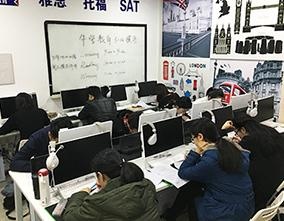 多媒体教室