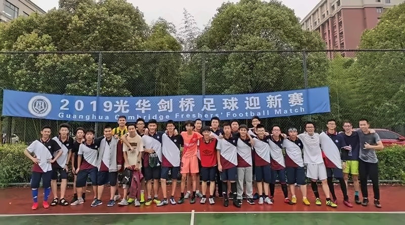足球迎新赛.jpg