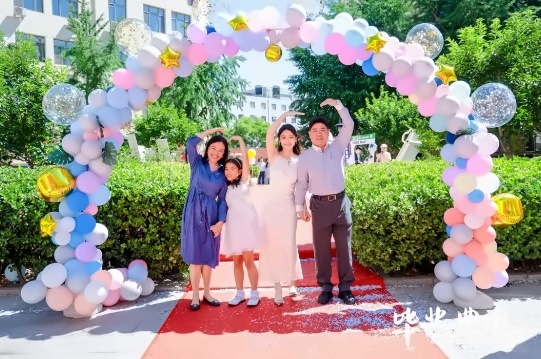 截图20240618163722.jpg