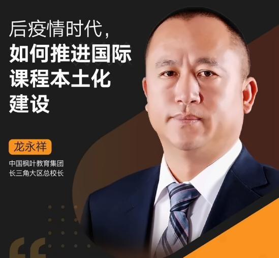 直播课程.jpg