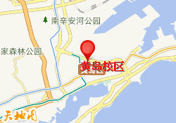 黄岛校区