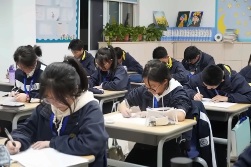 课堂