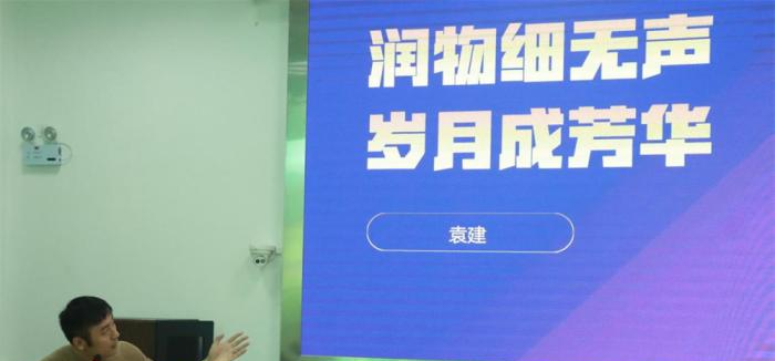 中山火炬开发区理工学校