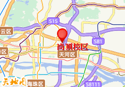 岗顶校区