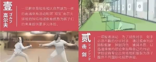 选修课.jpg