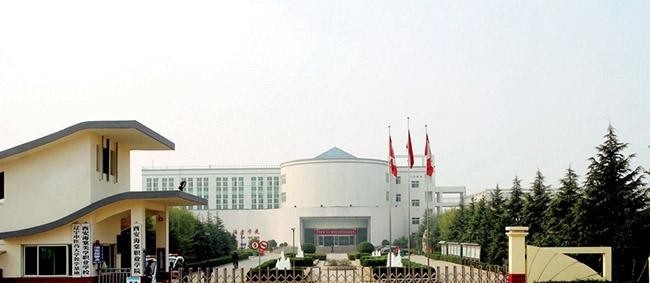 西安海棠职业学院单招报名时间