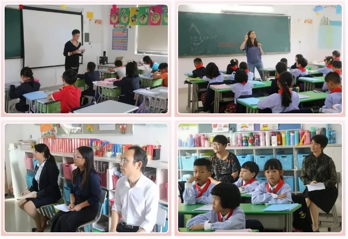 感受國際教育魅力.jpg