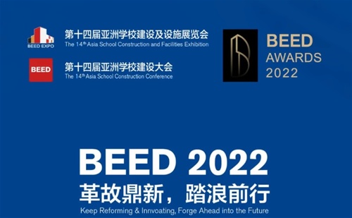 BEED
