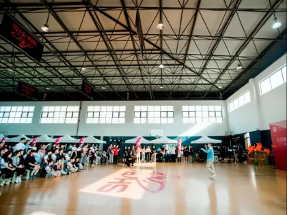 光华剑桥“Blossom 绽放”主题社团嘉年华活动.jpg