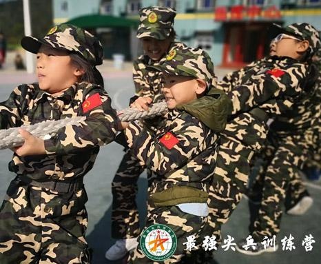 14天吃苦磨炼冬令营价格详情