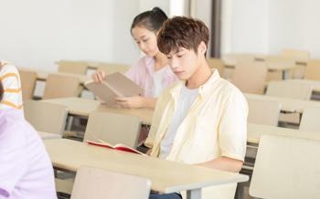 学术研发