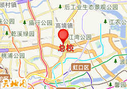 总校